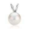 Classic Akoya Cultured Pearl Pendant in 18k White Gold (8.0-8.5mm) 